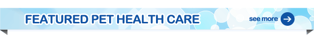 Featured Pet Health Care